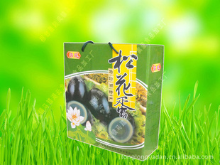 厂家直销高量马踏湖鲜美云龙牌金丝帝松花蛋皮蛋