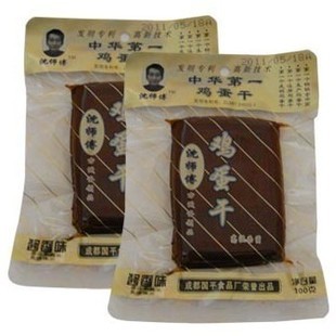 Ĵزʦɼ100g*70/