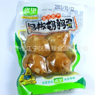 ʢݽȵ35g/100/