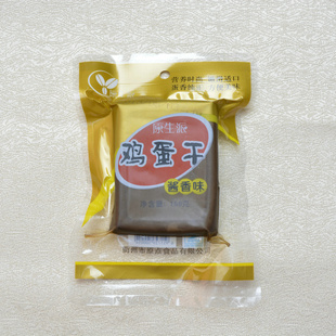 㽭ݼԭ㼦ԭɼ150g
