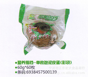 60g*60öӯ-öƤʴ