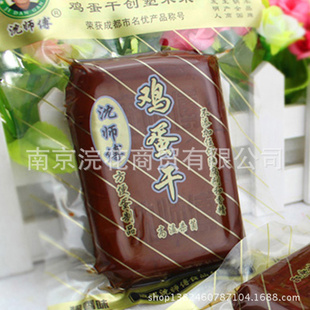 ʦлһ100g*70