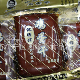 ʦ100g/×70ŨŨ