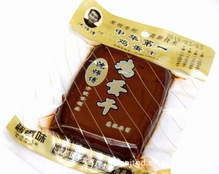 ʦ100˼ζ(70)