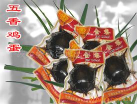 㼦100ֻ/䡢35g/ֻ