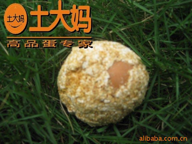 ͨ޹輦Ƥ