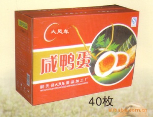 ֱ糵Ѽ