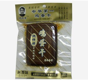 ʦ100˽Ũ徫Ũ