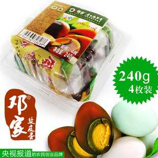 Ĵز˼Ƥ4öװ240gֱ͹㰲˼Ƥ