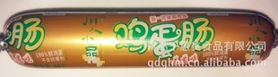 Ա䳦˴ۼһԪһ֧