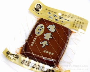 ʦɼζÿ100g(70)