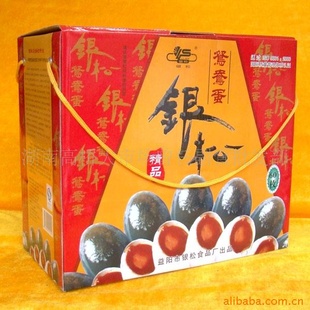 60öԧ쵰װܾӭŹȼ
