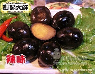 ̨ʳƷˮʦζ