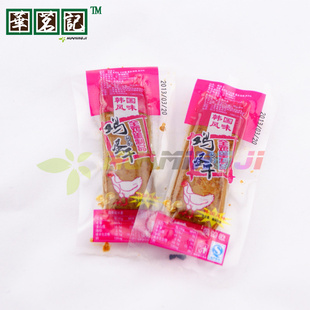 ʳƷ̨ζѿζɶС5kg