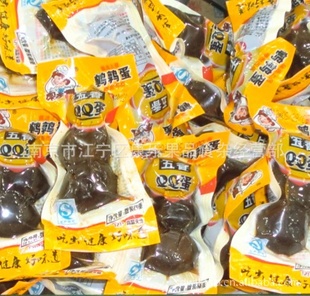 2012ƷδϵQQ