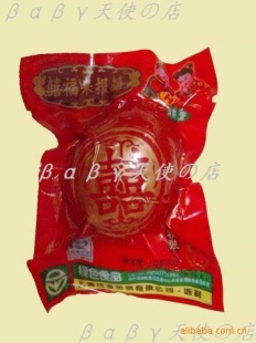 ָֺ쵰ϲ30/150ֻ/