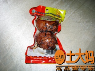 ˴Ʒ±