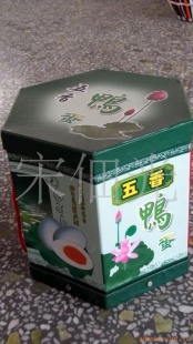 ䷽հװѼ