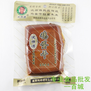 ٳʳƷʦл100g70/