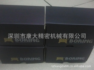 BT40-LBK4-130L±RBH40-55˫