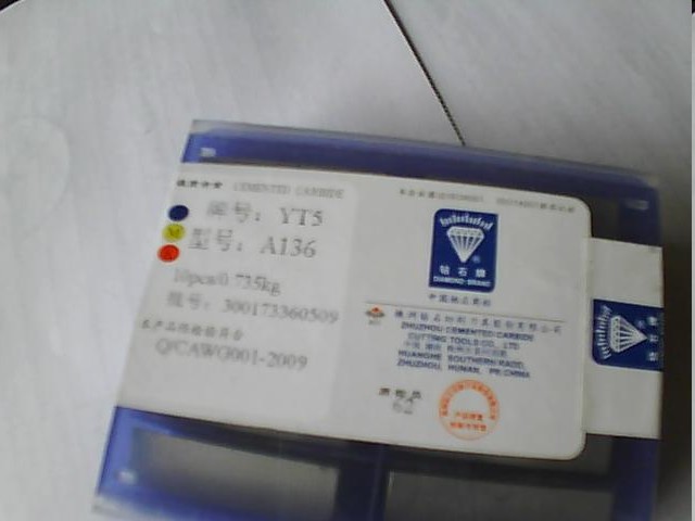 YT14/A136Բۺв