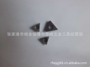 ȫ¶BIGѺƬTPGT080202LTPGD080204FNH1