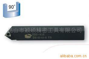SBS舍弃式搪