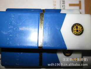 ֻ޹˾BC100-110