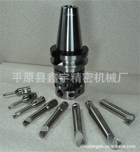 BT50-NBH2084-8Pװ