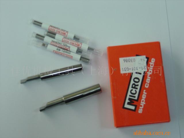 Micro100ӲӲϽ΢