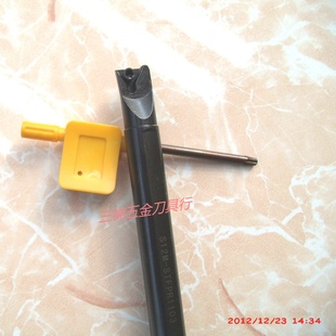 S12M-STFPR11۸CNCظ
