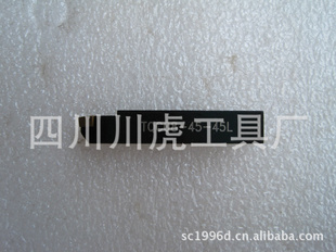 ɶǧľTQCͷ/бʽͷTQC08-45-45LCPMT050204