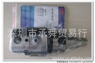 չͷBT40-BHB0.005MM