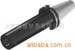 DIN69871/A镗头柄