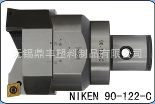 ɵ˫NIKEN90-122-C
