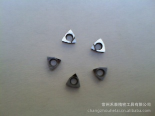 WBGT060102ȱ߲ȽͽʯƬһƬ