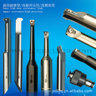 扩套超耐磨镗,扩套高耐磨镗,扩套高速钢镗