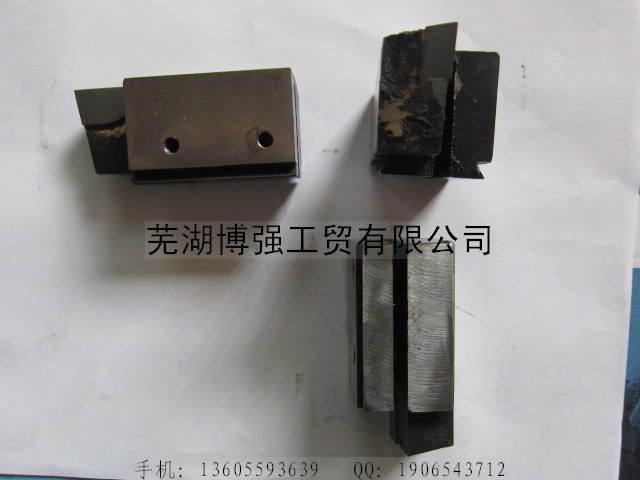 β