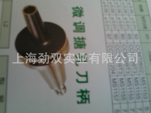 ΢۱.BT30.BT40.BT50.18A.23A.30A.40A.63A.