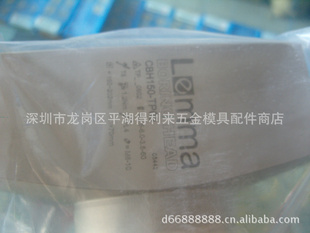 ڰ̨Դ΢CBH150-TP09