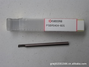 ձСPSBR0404-60SPR930