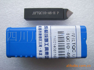 Ĵ컢&бʽͷ/ͷTQC10-46HP