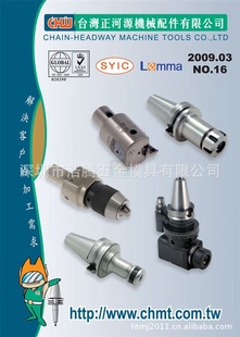 ڰ̨Դ΢CBH150-TP09