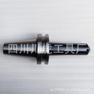 倾斜型粗镗柄/TQC镗柄/TZC镗柄/镗柄:BT50-TQC42-210