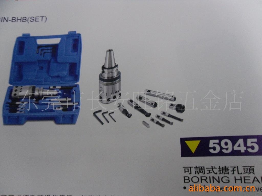5945ɵʽͷ