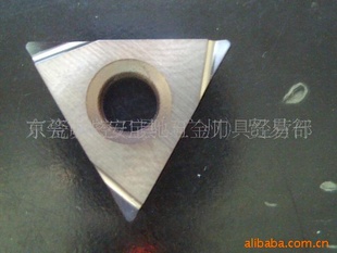 ƬTPGH160304LPR930