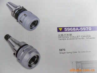 5968A-5970ϳͷ