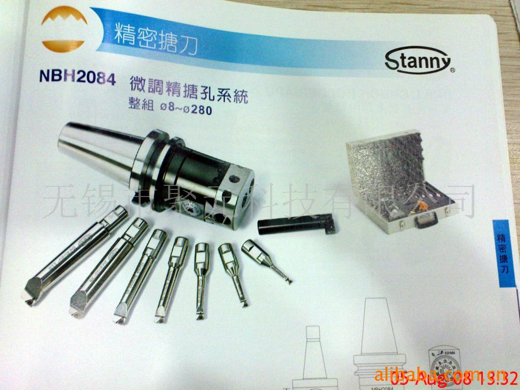 STANNY,