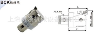 ̨尲رϺ̨ܴ尲¸ACKBCK΢ͷ