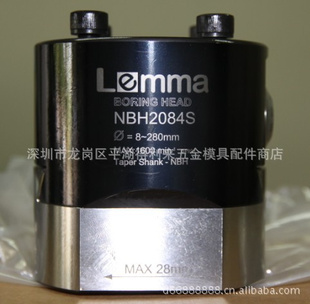 ̨ԴNBH2048S